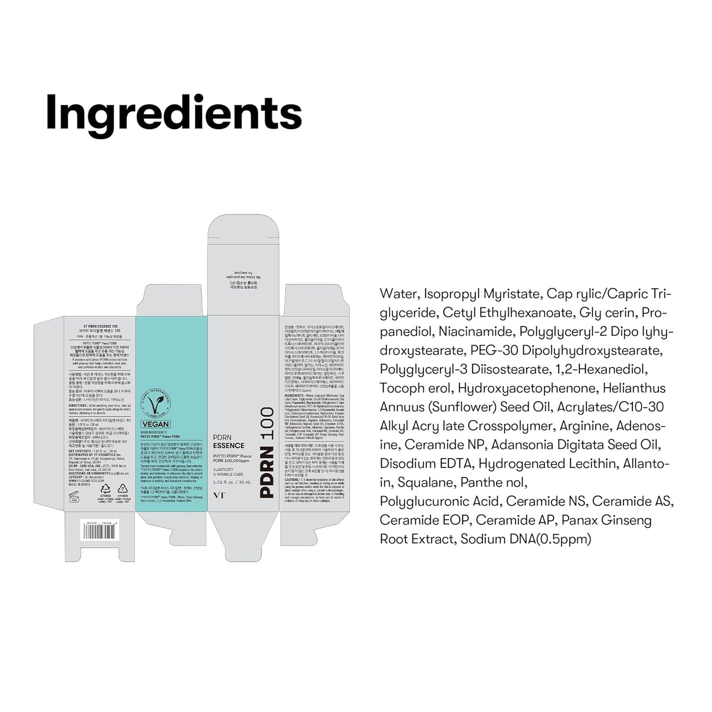VT Cosmetics PDRN 100 Essence