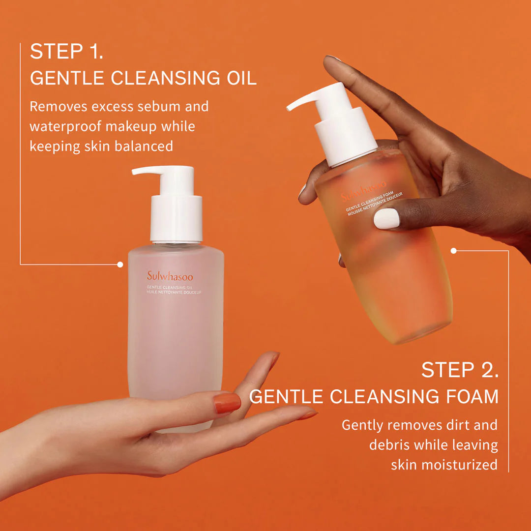 Sulwhasoo Gentle Cleansing Oil
